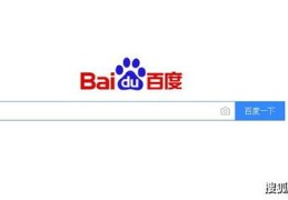 神马搜索网站排名[神马搜索引擎关键词排名点击]