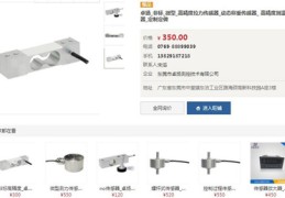 谢岗百度关键词优化,百度关键词优化工具