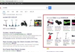 商丘百度关键词优化代理,百度关键词优化哪家好