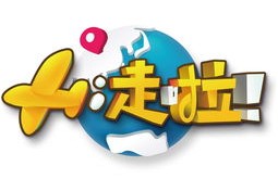 作品上热门推广攻略，实用策略与技巧分享！