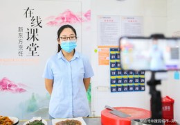 厨师直播技巧详解，专业烹饪技巧与实用直播图片指南
