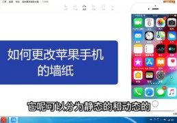 直播拍摄技巧和策略分享,直播拍摄技巧视频