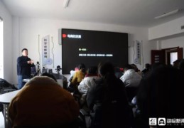 直播平台应用技巧,直播平台的操作方法有哪些