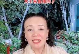 想你预告直播技巧,想你解说