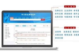 辽宁百度关键词优化排名,沈阳百度关键词搜索