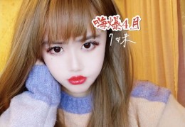 女生如何成功上抖音热门音乐？技巧大揭秘！