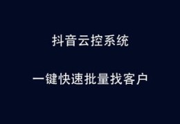 直播助力秘籍，上热门与转播策略指南