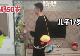 小学生如何轻松拍摄抖音视频，轻松上热门！
