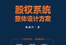 建议，揭秘热门助推，如何获得奖励与提升曝光度