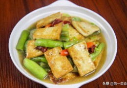 直播间做豆腐的方法和技巧,直播做饭怎么做
