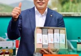 仙果直播技巧,仙果是什么意思