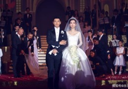 黄晓明婚礼晚宴直播技巧揭秘，晚宴精彩瞬间回顾