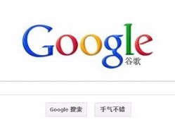 神马搜索引擎排名前十的软件[神马搜索引擎排名前十的软件是什么]