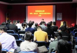 西樵百度seo关键词优化,百度西樵论坛