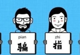 翡翠原石直播技巧,翡翠原石直播技巧视频