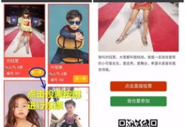 如何成功上热门？攻略分享！