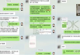 如何判断抖音是否上热门及测试方法