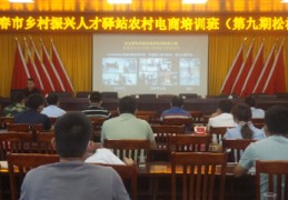 干部直播卖货技巧,干部直播带货的三条建议