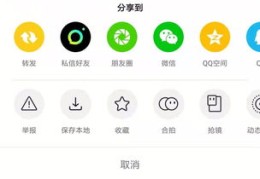 抖音音乐热门攻略，如何提升音乐曝光率