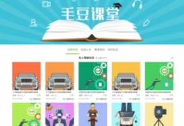 摄影直播连麦技巧,摄影直播注意什么
