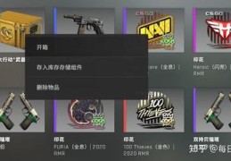 csgo直播开箱技巧,csgo开箱主播靠什么赚钱