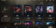 如何正确理解并使用第四爱app - 避免涉黄内容上热门的方法