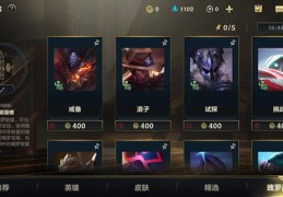如何正确理解并使用第四爱app - 避免涉黄内容上热门的方法