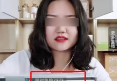大合唱直播技巧,直播怎么合唱