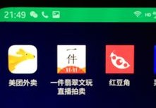 文玩直播拍卖技巧,文玩直播间