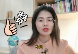 如何做爆文上热门,怎么成为爆文作者