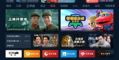 建材直播销售技巧与平台选择，成功直播的关键要素