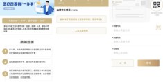 新号如何发布作品更易上热门，选题策略与创作建议