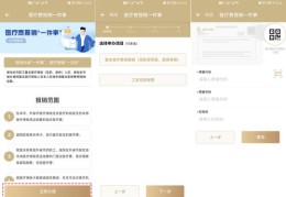 新号如何发布作品更易上热门，选题策略与创作建议