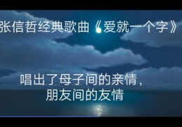 风景摄影技巧大揭秘，抖音热门推广攻略