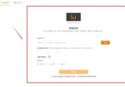 快手如何提升视频上热门播放量