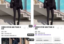 各种直播卖货技巧分享,直播 卖货 技巧