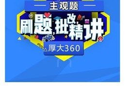 长时间直播技巧,长时间直播用什么设备
