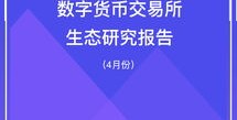 揭秘热门持续性秘诀，上热门后如何维持热度及持续时间解析