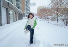 直播拍雪景技巧,直播拍视频怎么拍