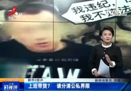 直播人物如何上热门技巧,直播间上热门的三大技巧