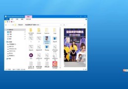 淘宝直播录像技巧,淘宝直播怎么录像回放当直播