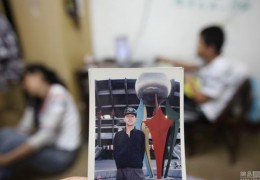 死刑直播技巧组合展示，专业指南与实用技巧揭秘