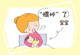 哄睡技巧直播,直播哄睡故事
