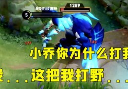 手机YY游戏直播技巧视频教学，开启游戏直播的实用指南
