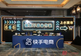 开直播橱窗卖货技巧,开直播橱窗卖货技巧与方法