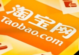 淘宝直播截图抽奖技巧,淘宝直播间截图抽奖攻略