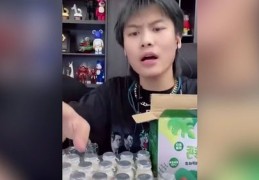 大哥直播技巧,大哥来直播间该说什么