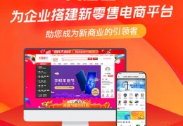 搭建网站要多少钱,构建网站需要多少钱