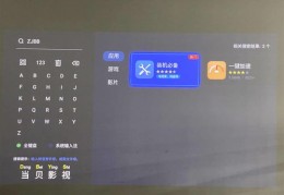 直播挖掘技巧,主播怎么挖