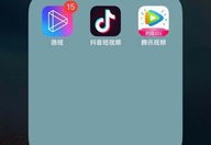 抖音物品拍摄视频教程怎么弄 VS 三公里外怎么拍摄视频教程